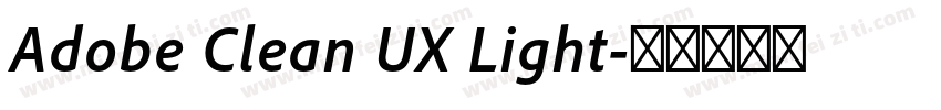 Adobe Clean UX Light字体转换